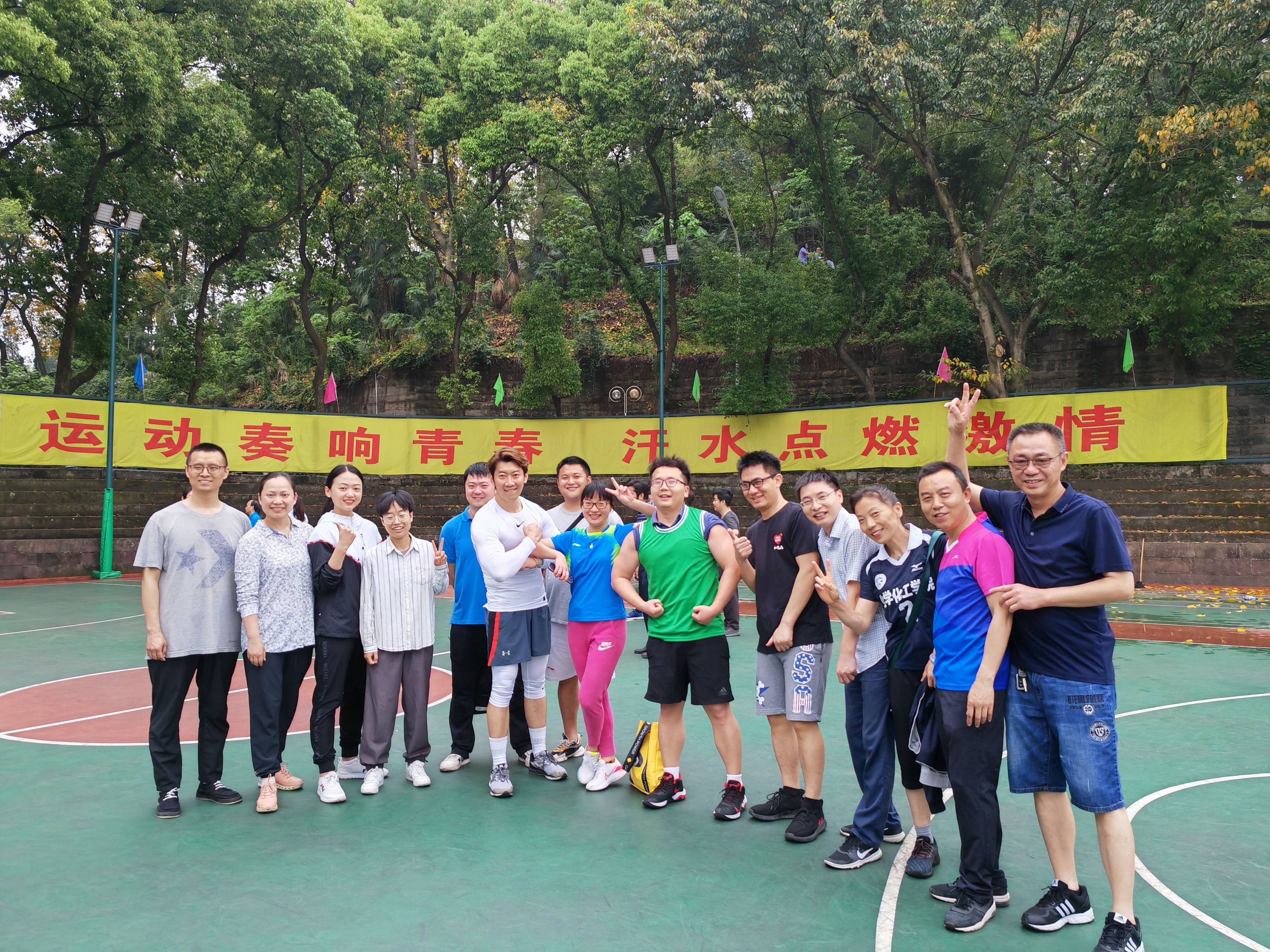 合影.jpg 必赢776net