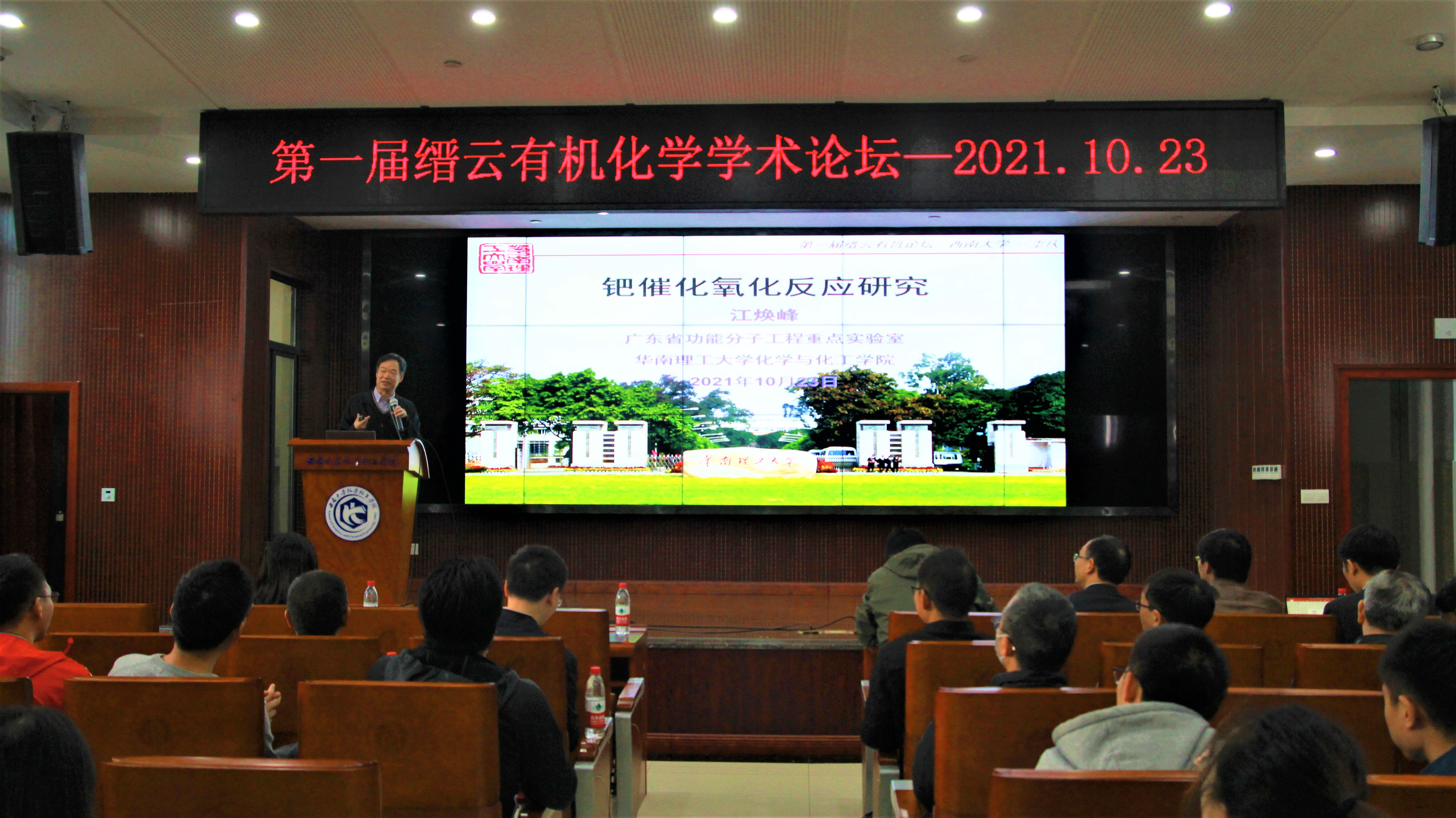 图片三.jpg 必赢776net