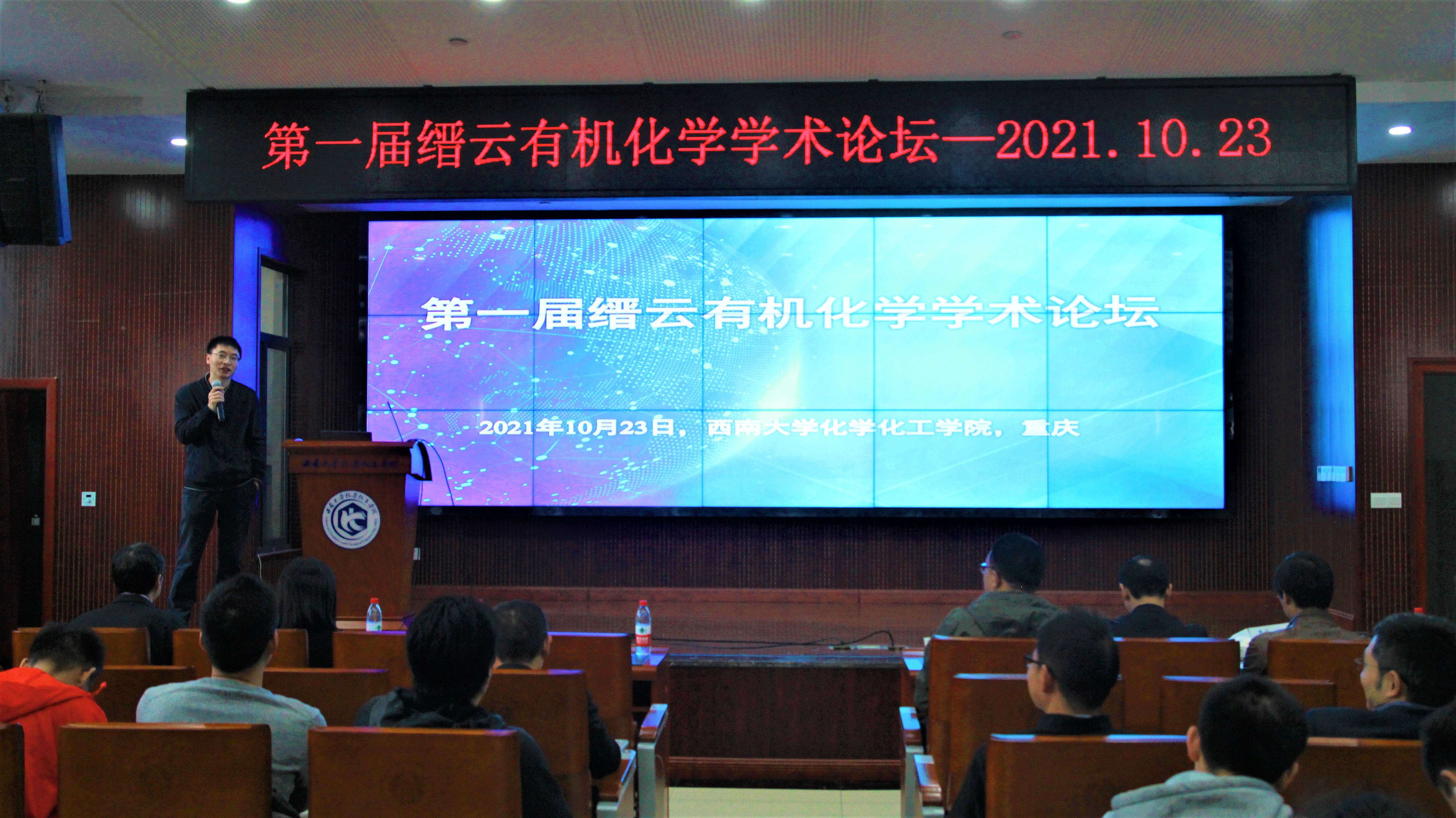 图片一.jpg 必赢776net