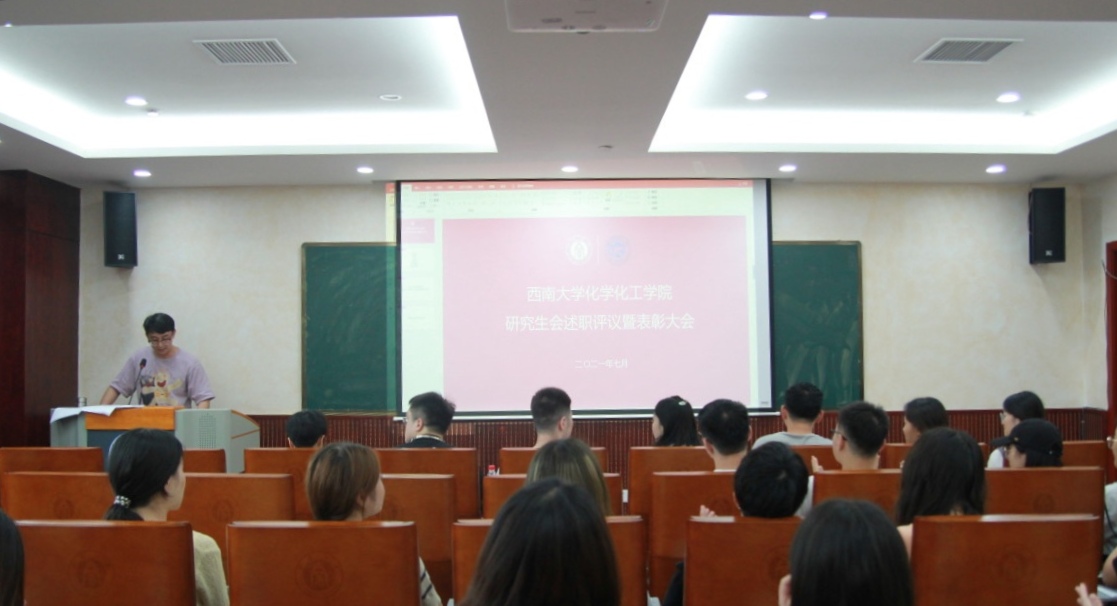 图片一.jpg 必赢776net