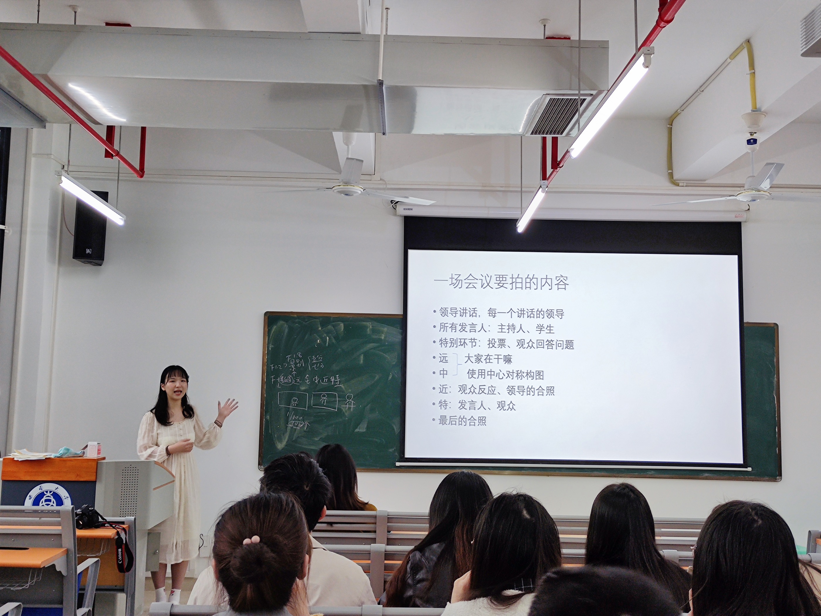 图片二.jpg 必赢776net