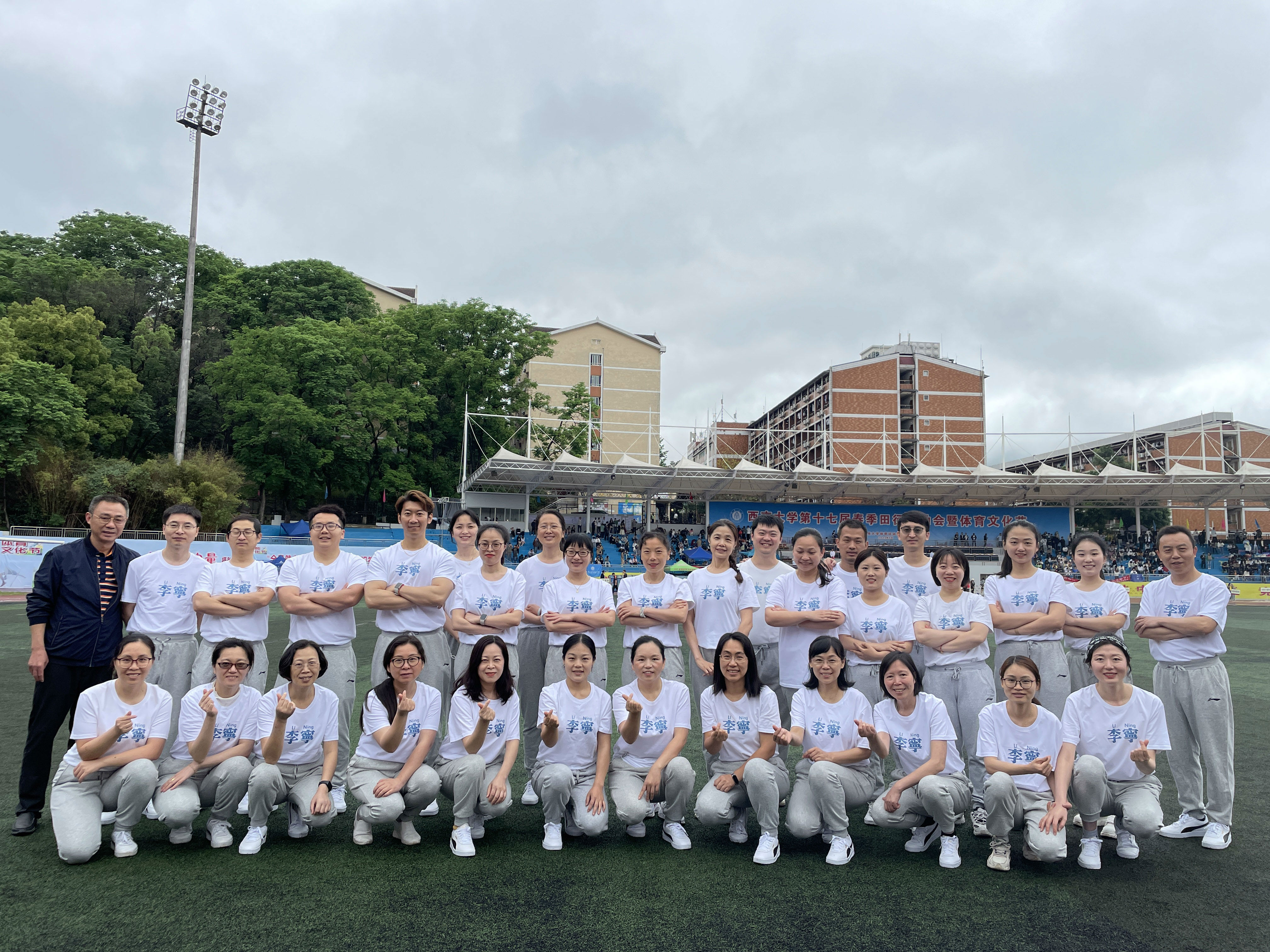 体操.jpg 必赢776net