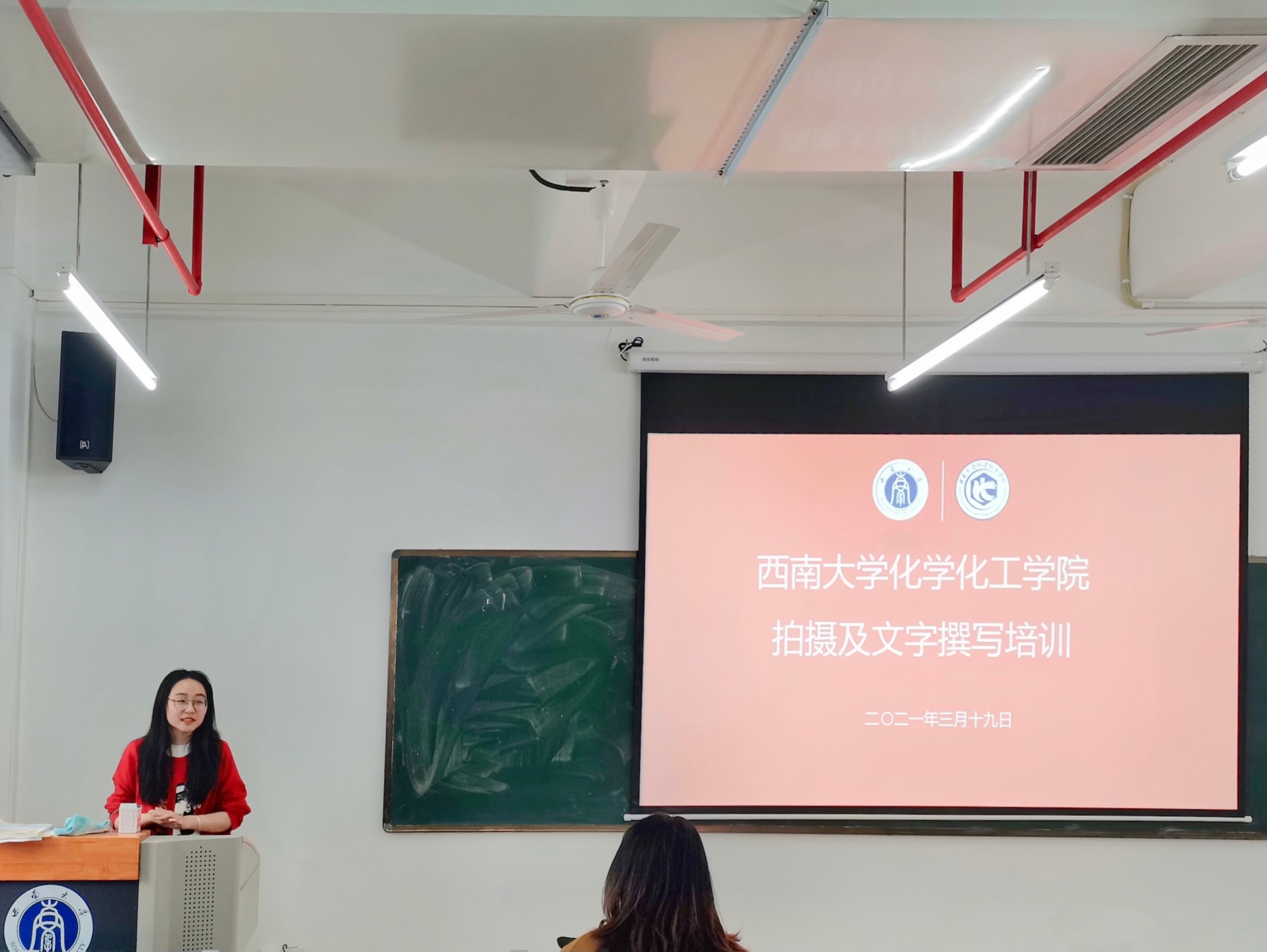 图片一.jpg 必赢776net