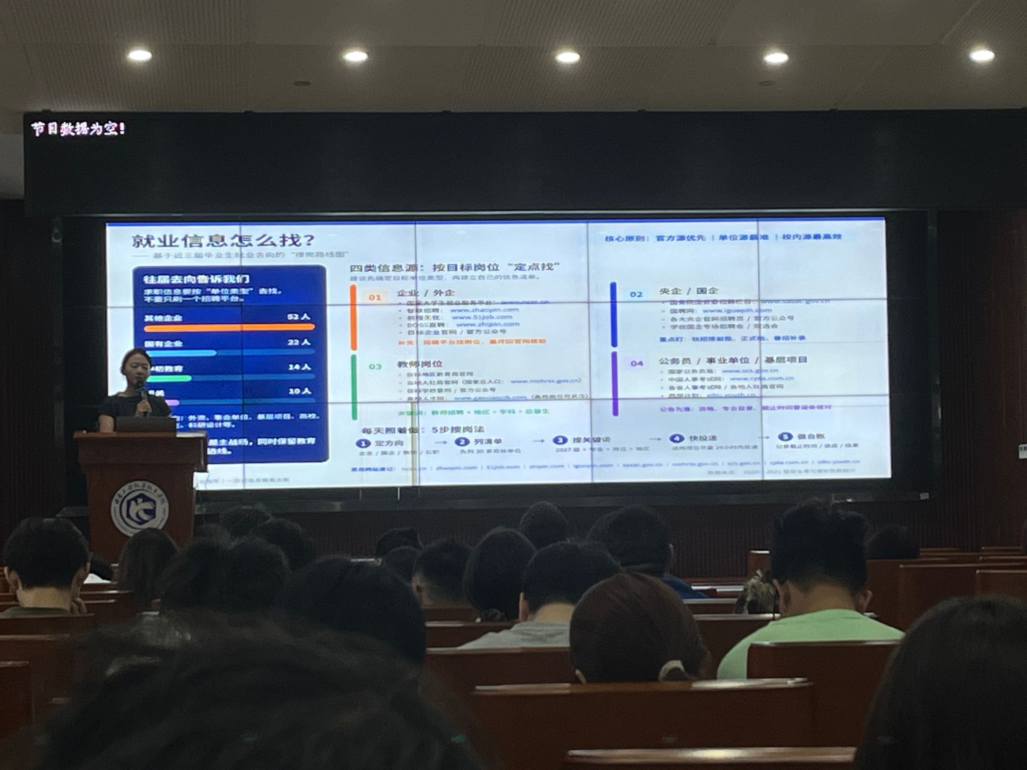 必赢776net