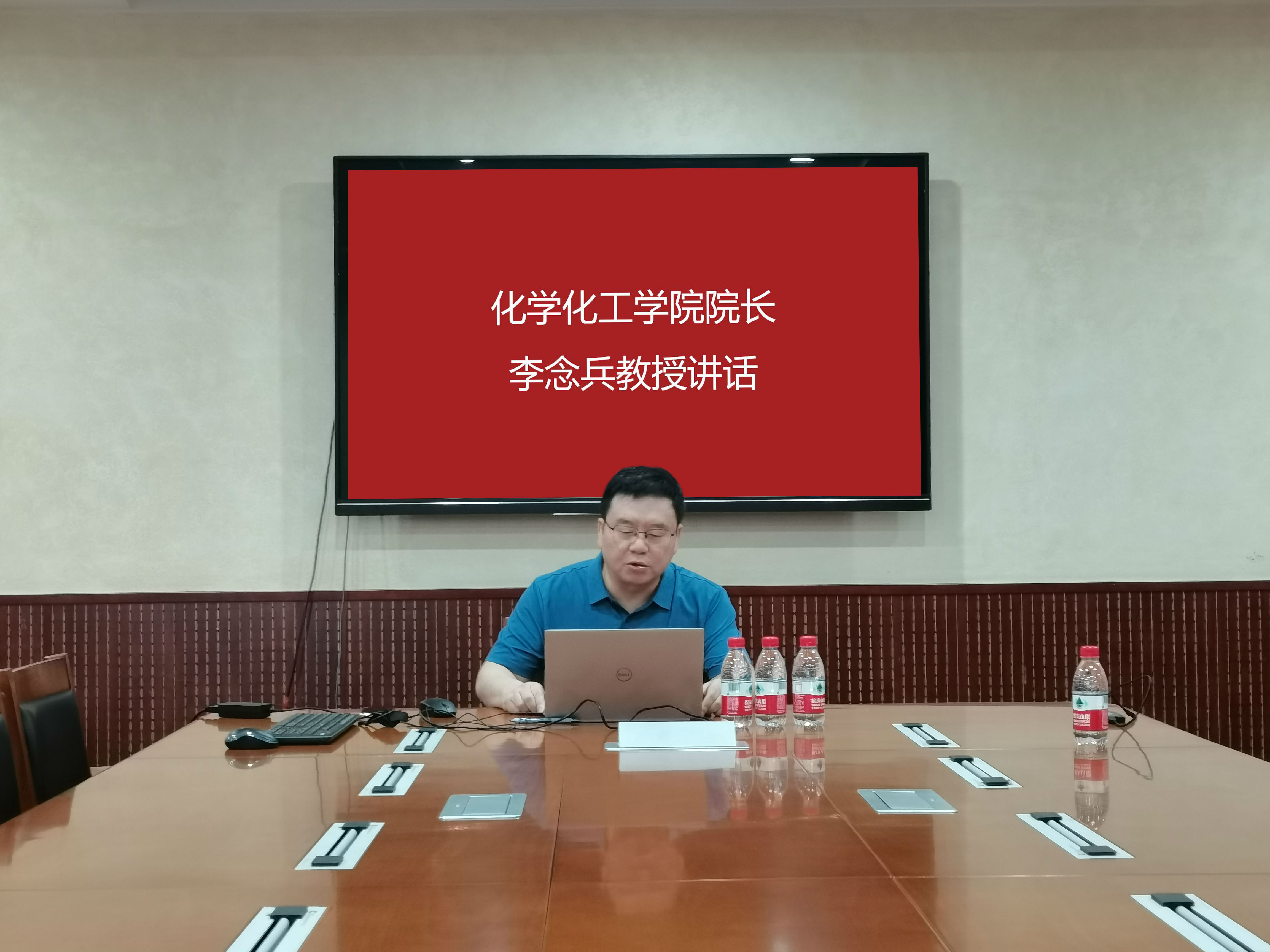 TIM图片20210720093540.jpg 必赢776net