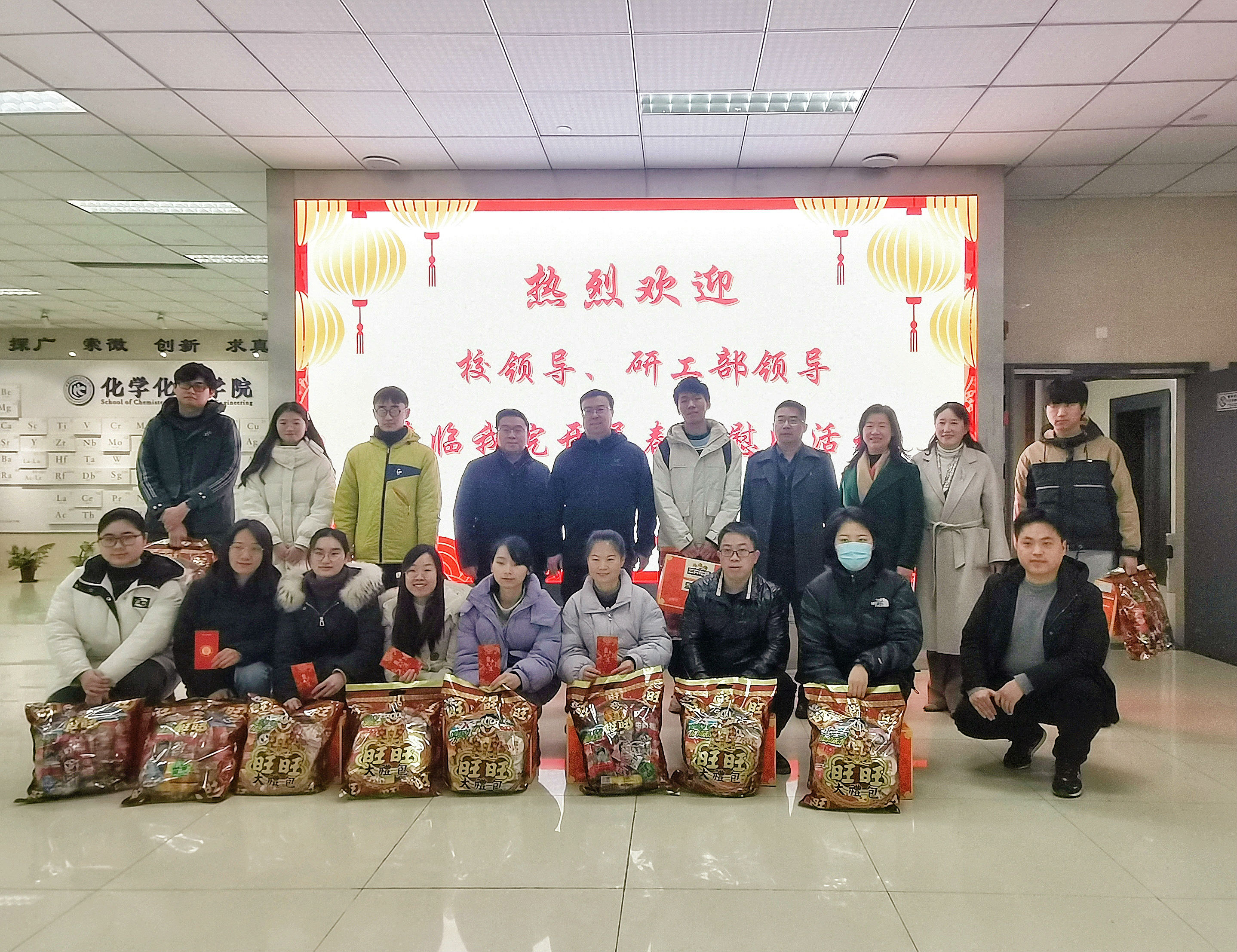 1.4.jpg 必赢776net