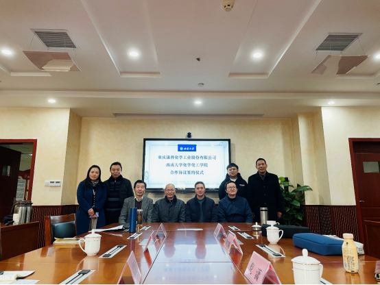 1642726053(1).jpg 必赢776net