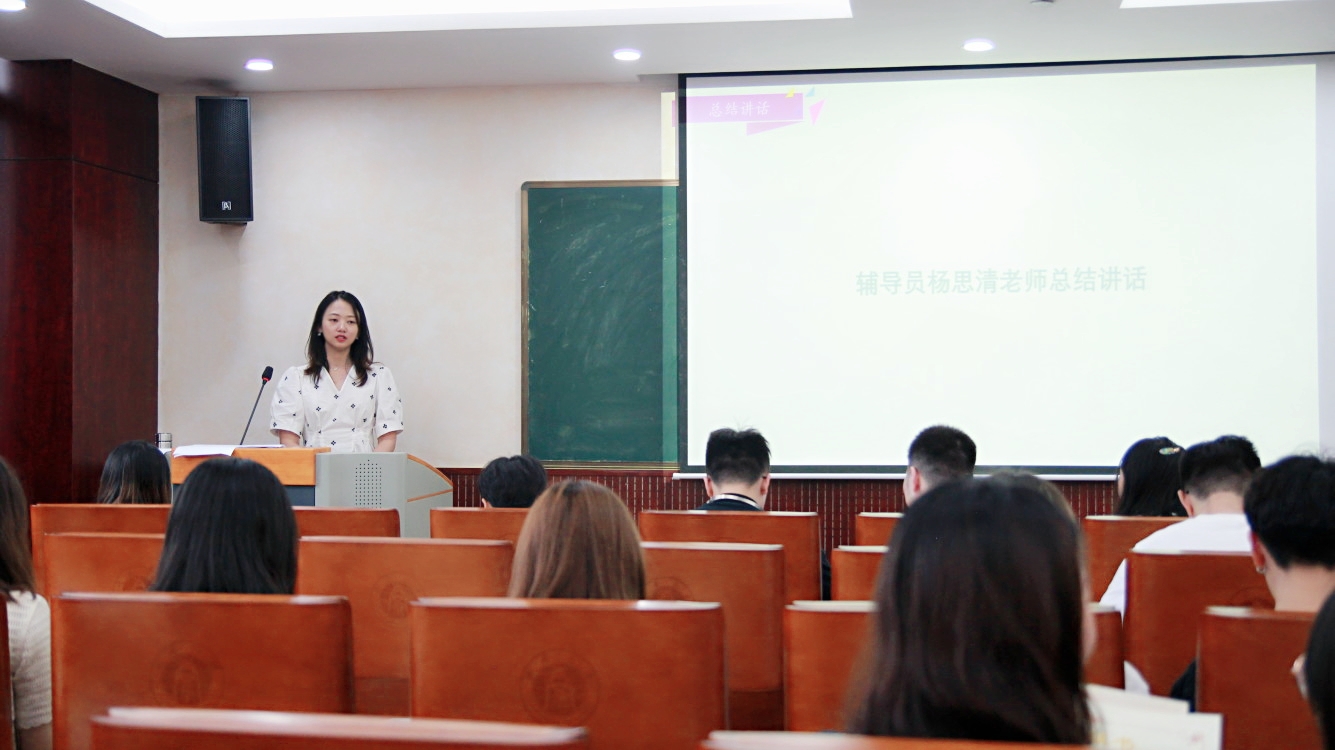 图片三.jpg 必赢776net