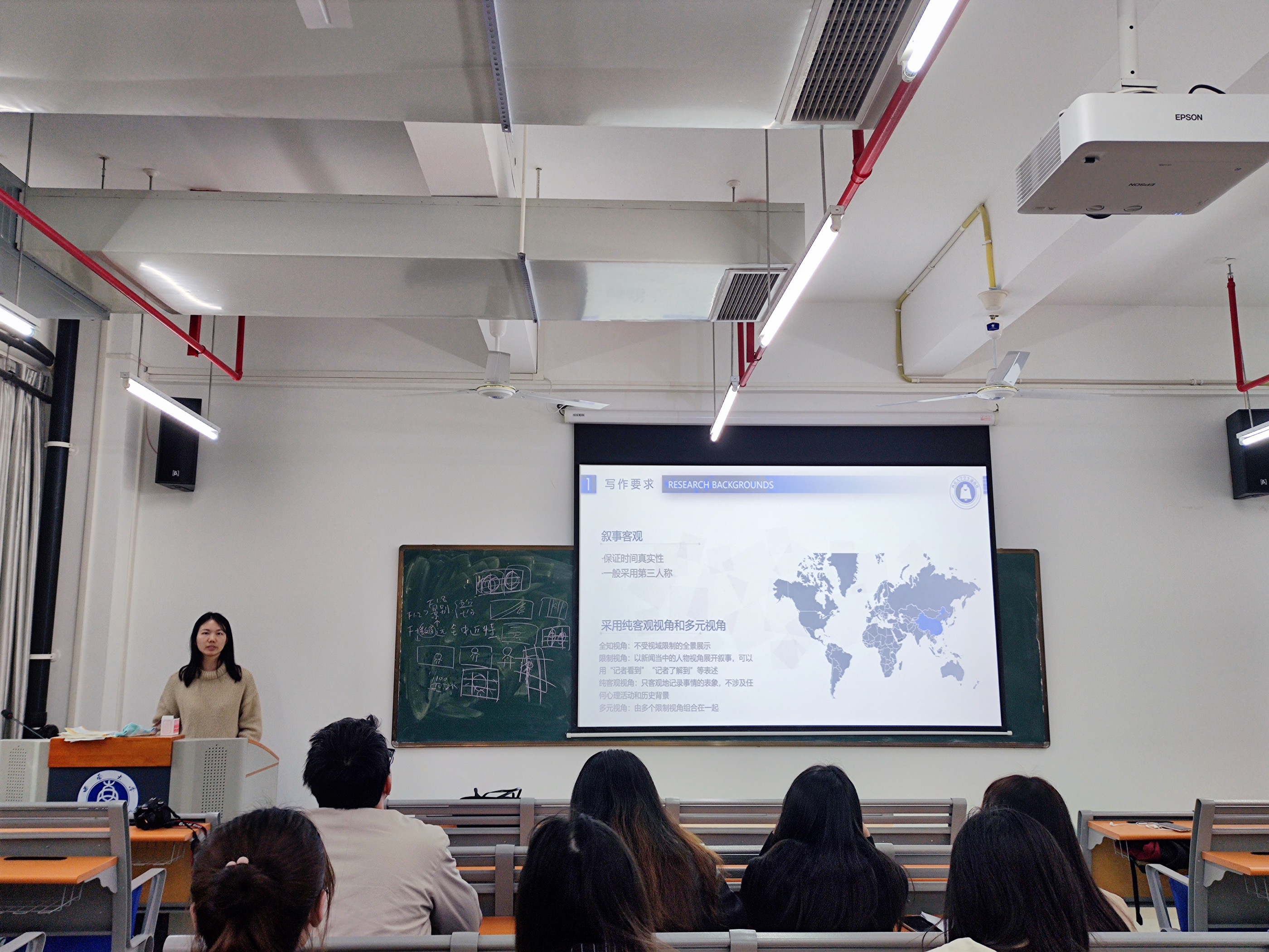 图片三.jpg 必赢776net