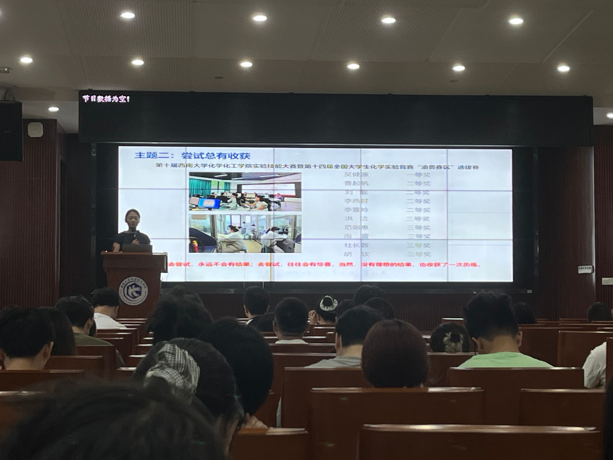 必赢776net