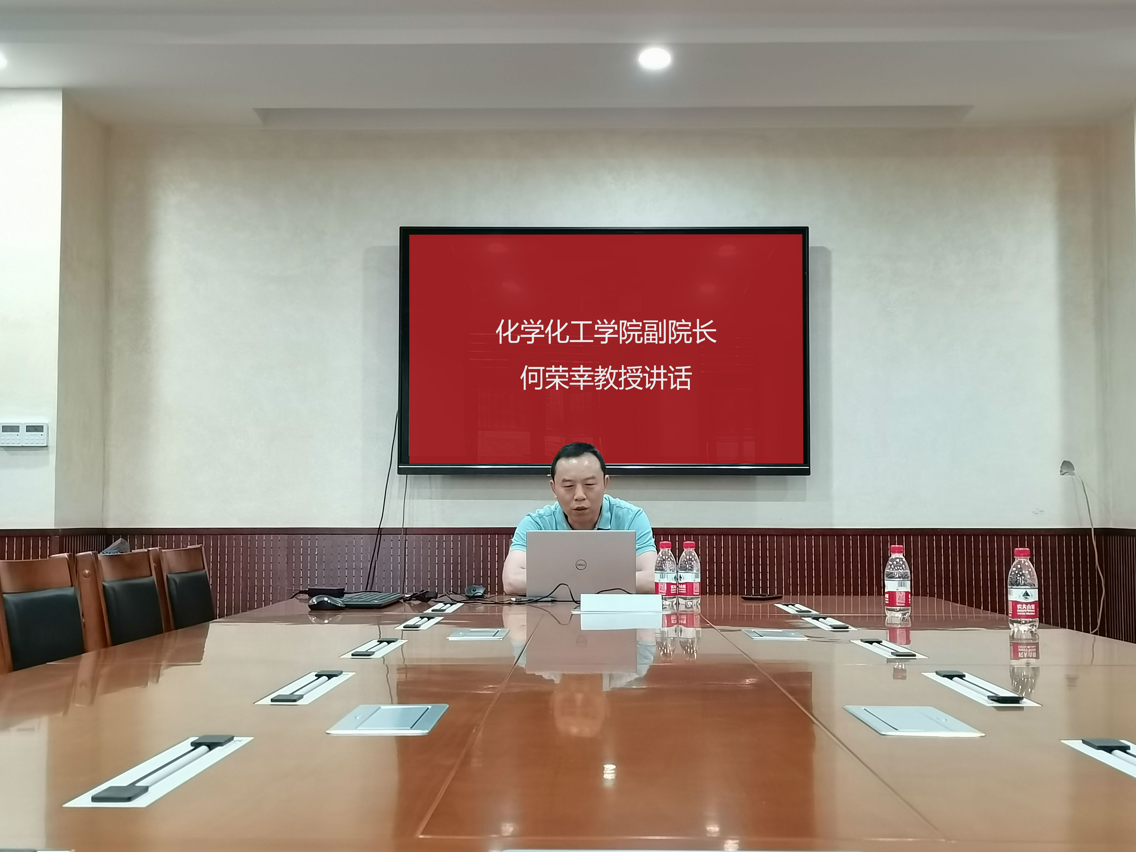 TIM图片20210720094647.jpg 必赢776net