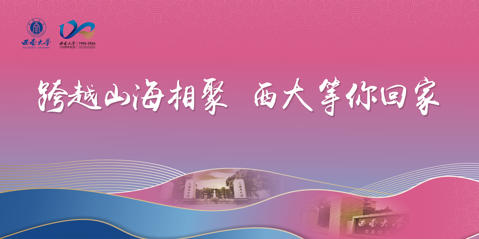 必赢776net
