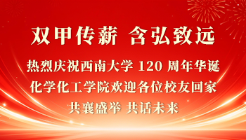 必赢776net